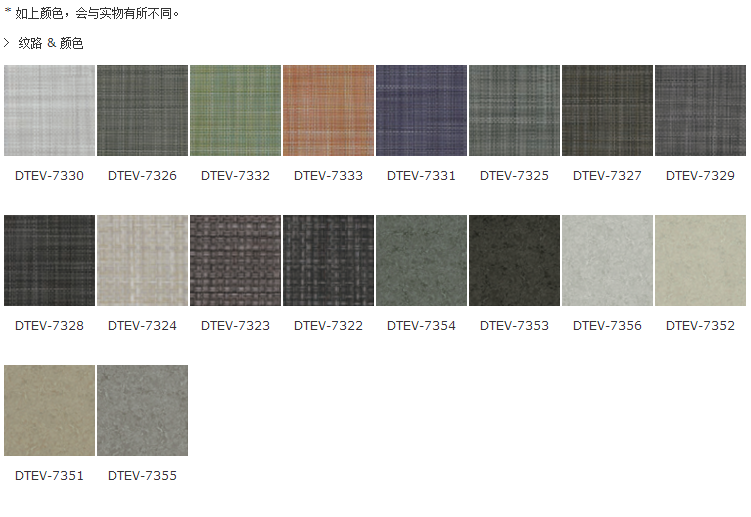 1504493388478341.png 富銳系列1.png