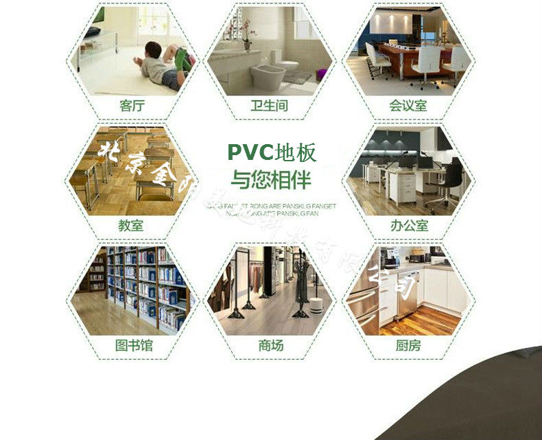 1571464998213480.jpg 1556012914200011.jpg