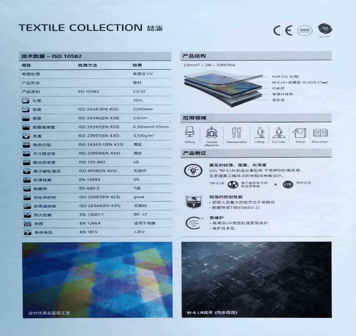 1589272171344039.jpg fee606c5f1ea3106ed1b216e1433f63.jpg