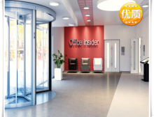 潔弗樂(lè)美寶琳雅確系列