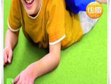 潔弗樂(lè) 美寶琳 Symbioz 